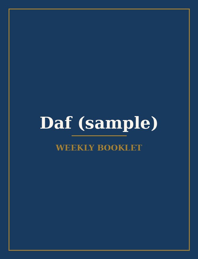 Daf (sample) cover