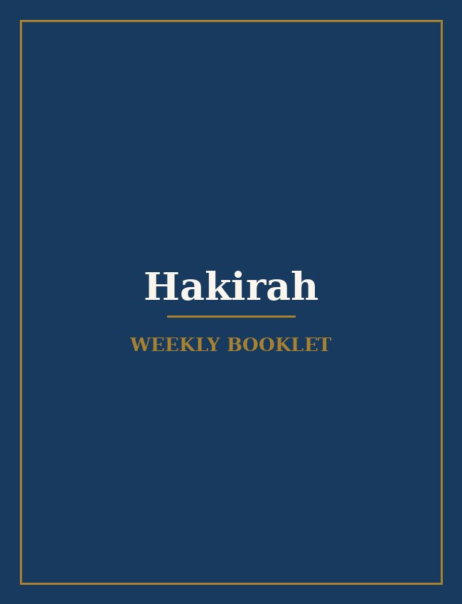 Hakirah cover