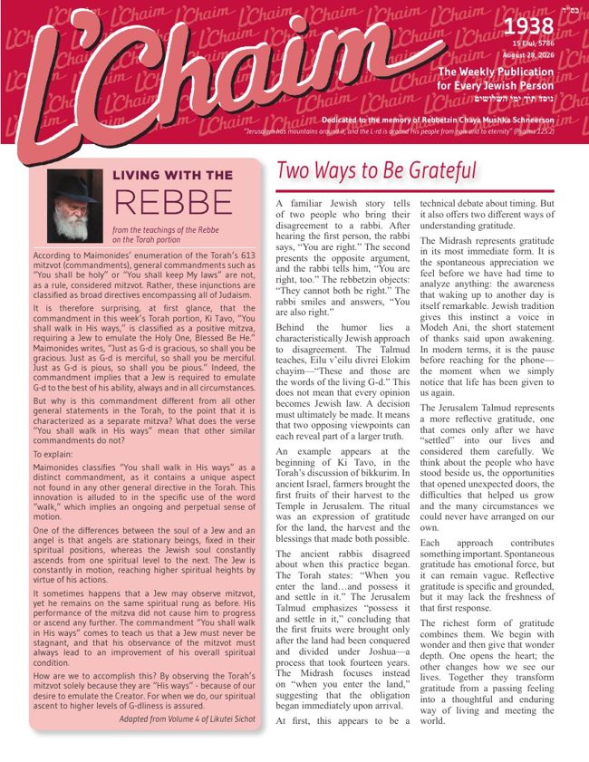 L'Chaim Weekly cover