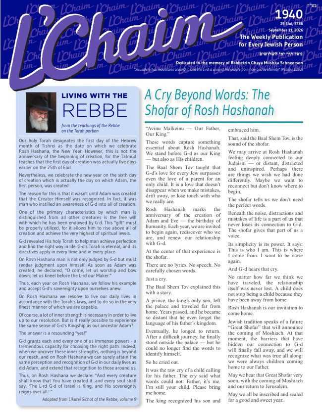 L'Chaim Weekly cover