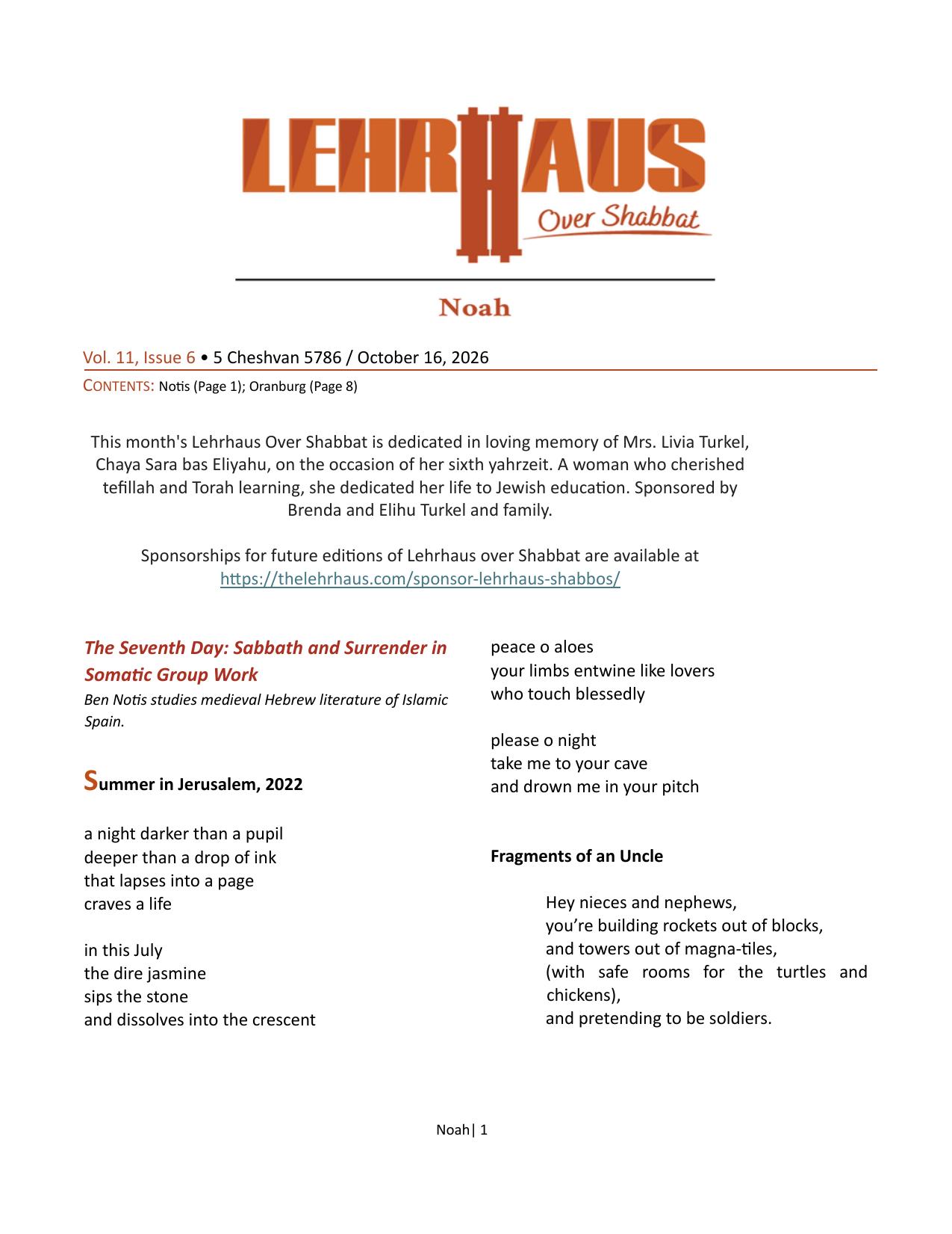 Lehrhaus over Shabbat cover