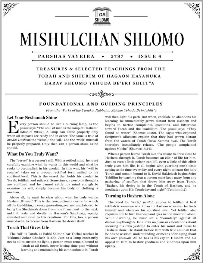 Mishulchan Shlomo (English) cover