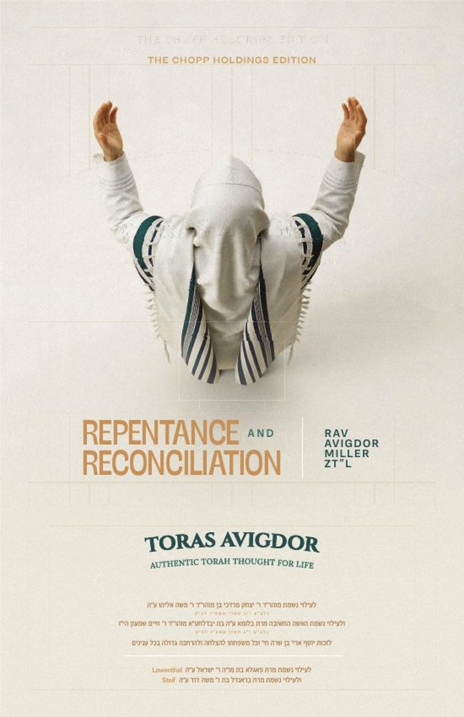 Toras Avigdor cover