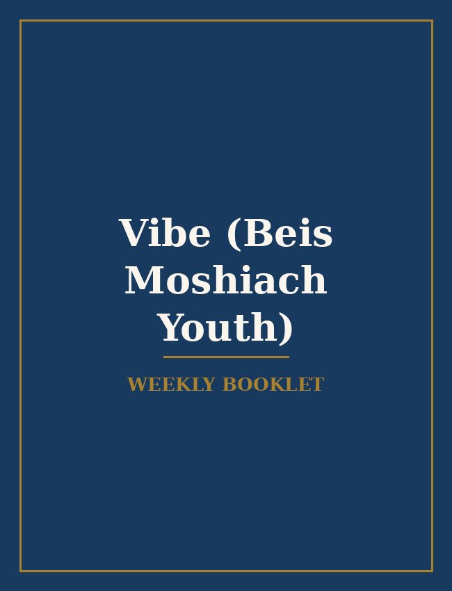 Vibe (Beis Moshiach Youth) cover